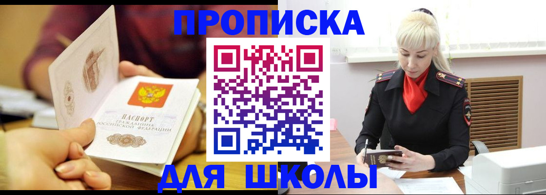 форма 3 в Нюрбе